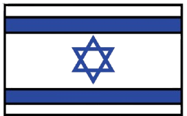 עברית