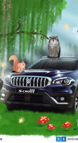Commisioned illustrations for Suzuki models